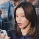 나다움한의원 이미지