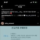 이화스튜디오 이미지