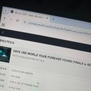 석현축산 네이버블로그