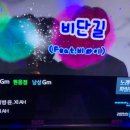럭셔리킹노래연습장 이미지
