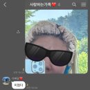 온더제이살롱호수공원점 이미지