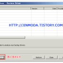 [백업/복구]드라이버 백업/복구 유틸리티 - Double Driver v2.0 이미지