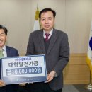 (주)대호 네이버블로그