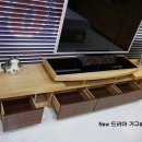 뉴 드라마 가구(우리홈가구)