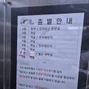 휴앤호텔 이미지