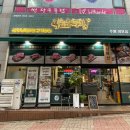 수원-남부-104 이미지