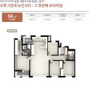 하나로마트(황등) 이미지