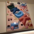 꿀잼컴퍼니 이미지