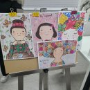 모두아트미술교습소 이미지