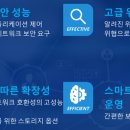 힐스톤 A 이미지