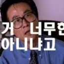 프리미엄빈티지