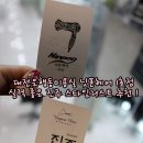 닛폰헤어 이미지