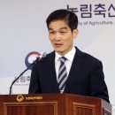송남축산 이미지