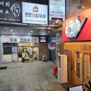 [중고명품매입] 로렉스 데이저스트 매입 바잉수 추천 (광고아님)