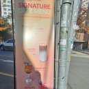 퍼스트커피랩 범어점 이미지