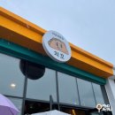 봉강보건진료소 | 백종원의 골목식당 제주도 금악마을 4곳 후기 및 위치팁