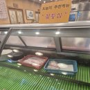 돌판구이평택옥 이미지