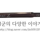 샤르망안경원 네이버블로그