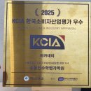 미아수학학원 열정적이고 꼼꼼하게 지도해주는 송동인 수학명가 학원