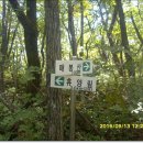 매봉산2 이미지