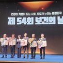 의료법인 인당의료재단 네이버블로그