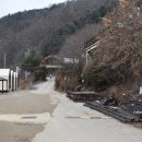 새연리조트 가평설악점 네이버블로그