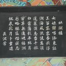 백운탕 Daum카페