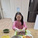 슬기반 황세아 TV&amp;스마트폰 멀리하기 운동 이미지