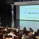 고강종합사회복지관 이미지
