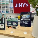 지니스(정읍터미널사거리점) 이미지