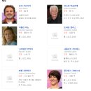 [외국]멈출수 없는 차 영화 풀스피드 리뷰/줄거리/결말/스포