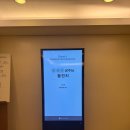 글러벌 | [돌끝맘] #4 울산 롯데호텔 샤롯데룸 돌잔치 간단 후기(스냅, 아이폰스냅, 돌상, 답례품, 메이크업...