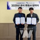 티인사이드스포츠