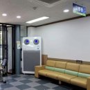 청정요양병원