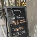 데스칸사르 이미지