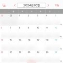 마음사랑정신건강의학과의원