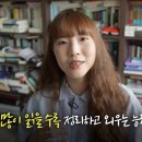 리서점 이미지