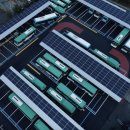 ㈜태양모터스 이미지