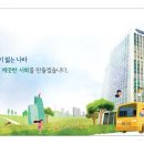 법률사무소보은