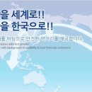 (주)케이제이테크 이미지