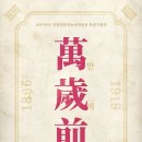 양평친환경농업박물관 이미지