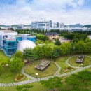 금오산로-7 이미지