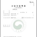 국민은행주변(45) 이미지