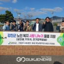 (주)오토랜드 이미지