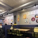 선화네옛날양꼬치 이미지