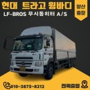 세일적산 이미지