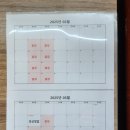 베이커리카페유기농제빵소 이미지