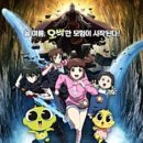 장산극장 이미지