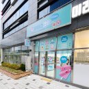 아이스크림스토리 이미지