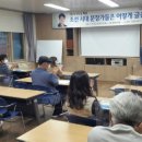 경상북도교육청 영양도서관 이미지